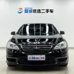 Mercedes-Benz S-Class AMG 2014 из Китая