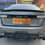 Lynk & Co 03 2020 180 л.с. — лот 57345618 из Китая