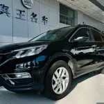 Honda CR-V 2015 из Китая