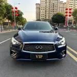 Infiniti Q50L 2019 из Китая