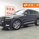 Lincoln Aviator 2021 из Китая