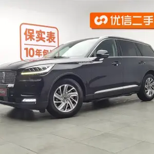 Lincoln Aviator 2021 из Китая