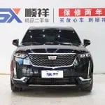 Cadillac XT6 2021 из Китая
