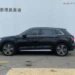 Audi Q5L 2021 из Китая
