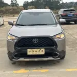 Toyota Corolla Cross 2023 из Китая