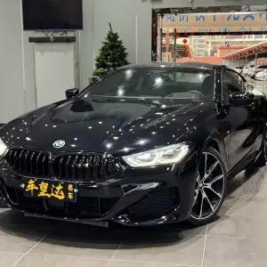 BMW 8 Series 2022 из Китая