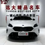 BMW 2 Series 2026 из Китая