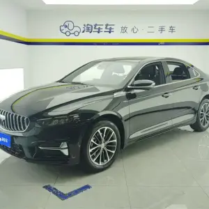 Geely Xingrui 2026 из Китая