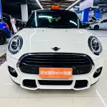 MINI Mini 2021 из Китая
