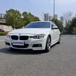 BMW 3 Series 2016 из Китая