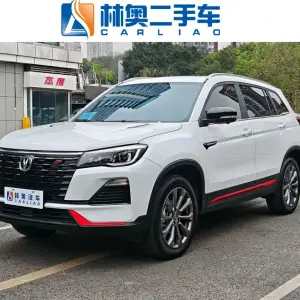 Changan CS75 2024 из Китая