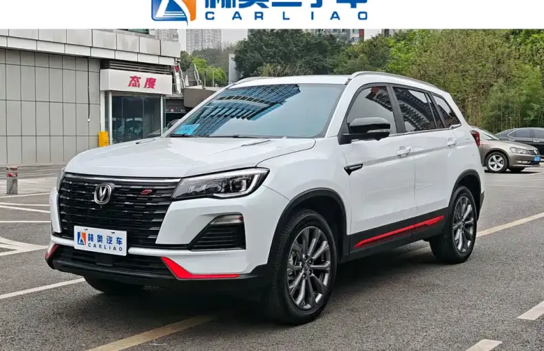 Changan CS75 2024 из Китая