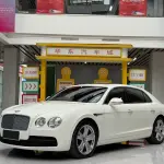 Bentley Flying Spur 2016 из Китая