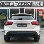 Mercedes-Benz GLA 2018 из Китая