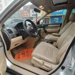 Honda CR-V 2010 из Китая
