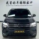 Volkswagen Tharu 2022 из Китая