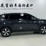 Volkswagen Tharu 2022 из Китая