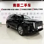 Hongqi Hongqi E-HS9 2023 из Китая