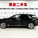 Hongqi Hongqi E-HS9 2023 из Китая