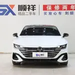 Volkswagen CC 2023 из Китая