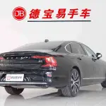 Volvo S90 2025 из Китая