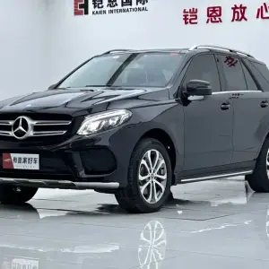 Mercedes-Benz 奔驰GLE(进口) 2017 из Китая