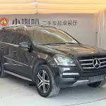Mercedes-Benz GL-Class 2013 из Китая