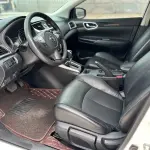 Nissan Sylphy 2016 из Китая