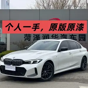 BMW 3 Series 2024 из Китая