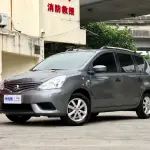 Nissan Livina 2019 из Китая