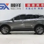 Geely Binyue 2024 из Китая
