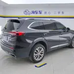 Buick Envision Plus 2023 из Китая