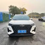 Chery Tiggo 8 PRO 2023 из Китая
