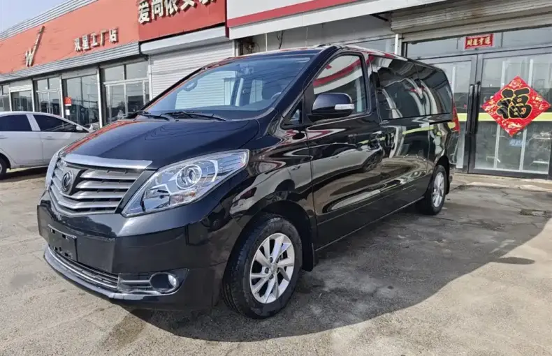 Fengxing Lingzhi PLUS 2021 из Китая