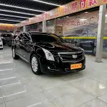 Cadillac XTS 2017 из Китая