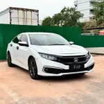 Honda Civic 2020 из Китая