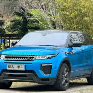 Land Rover Evoque 2018 из Китая