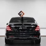 Mercedes-Benz S-Class 2020 из Китая