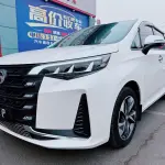GAC Motor Trumpchi M6 2021 из Китая