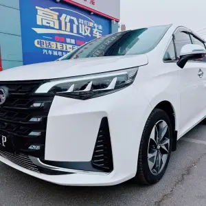 GAC Motor Trumpchi M6 2021 из Китая