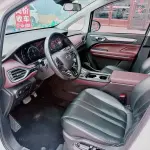 GAC Motor Trumpchi M6 2021 из Китая