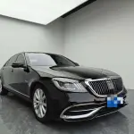 Mercedes-Benz S-Class 2011 из Китая