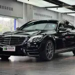 Mercedes-Benz S-Class 2020 из Китая