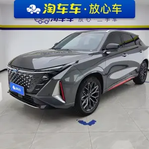 Oshan Oushang Z6 2023 из Китая