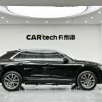 Audi Q8 2023 из Китая