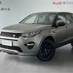 Land Rover Discovery Sport 2018 из Китая