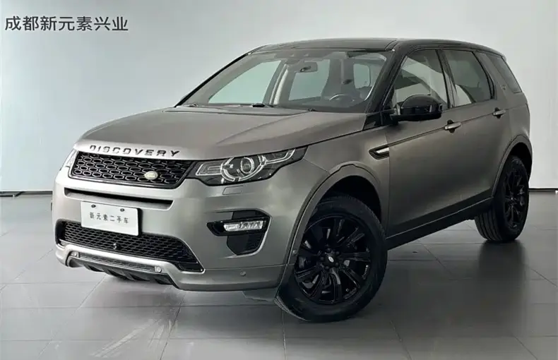 Land Rover Discovery Sport 2018 из Китая