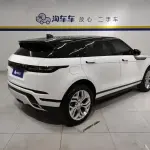 Land Rover Evoque 2023 из Китая