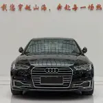 Audi A6L 2016 из Китая