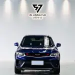 Geely Xingyue 2019 177 л.с. из Китая